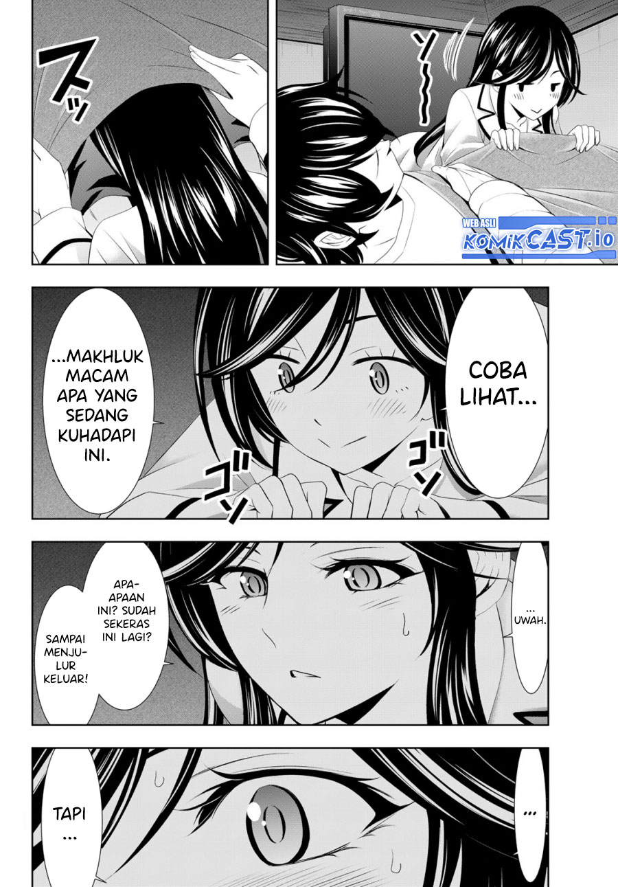Megami no Kafeterasu (Goddess Café Terrace) Chapter 111
