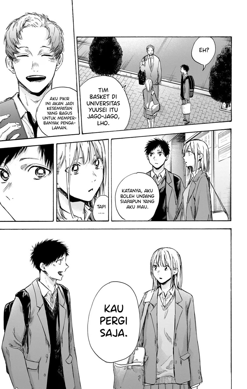 Ao no Hako Chapter 82 Bahasa Indonesia