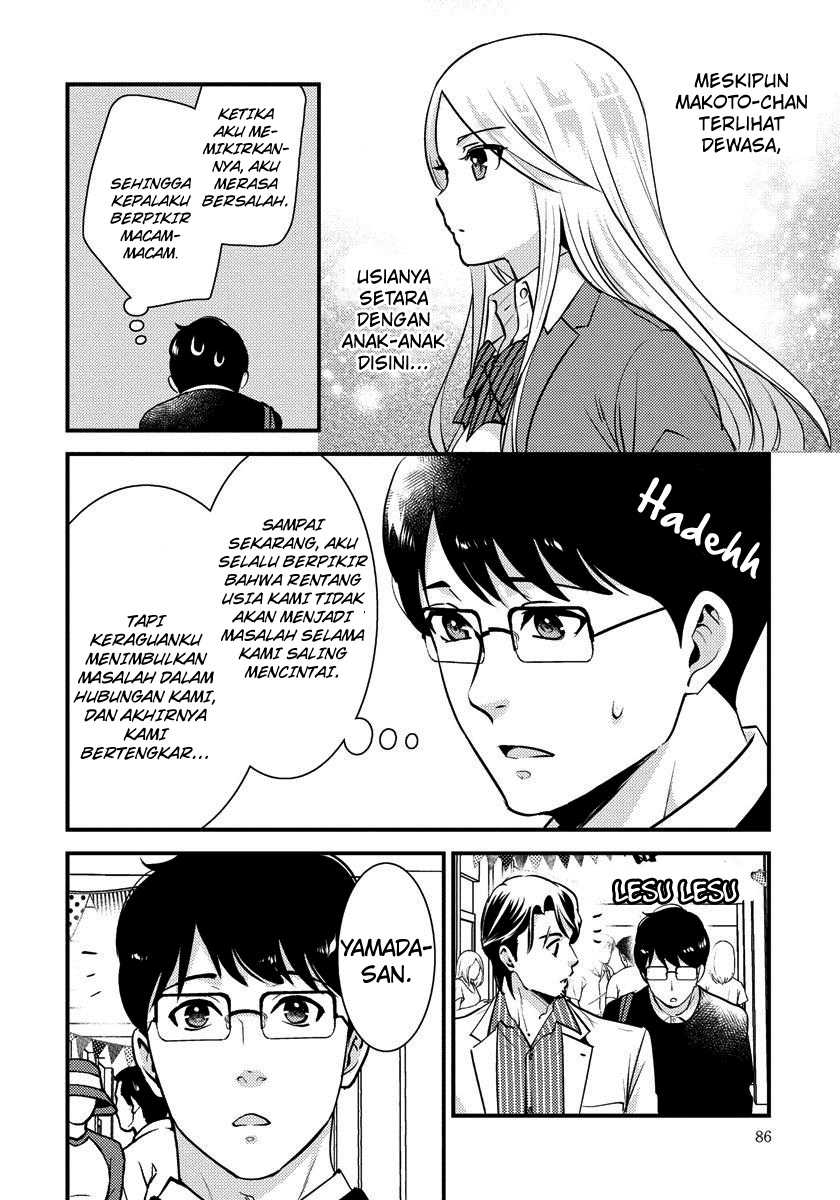 Saenai Riman to Yankee Joshi Kousei Chapter 26 Bahasa Indonesia