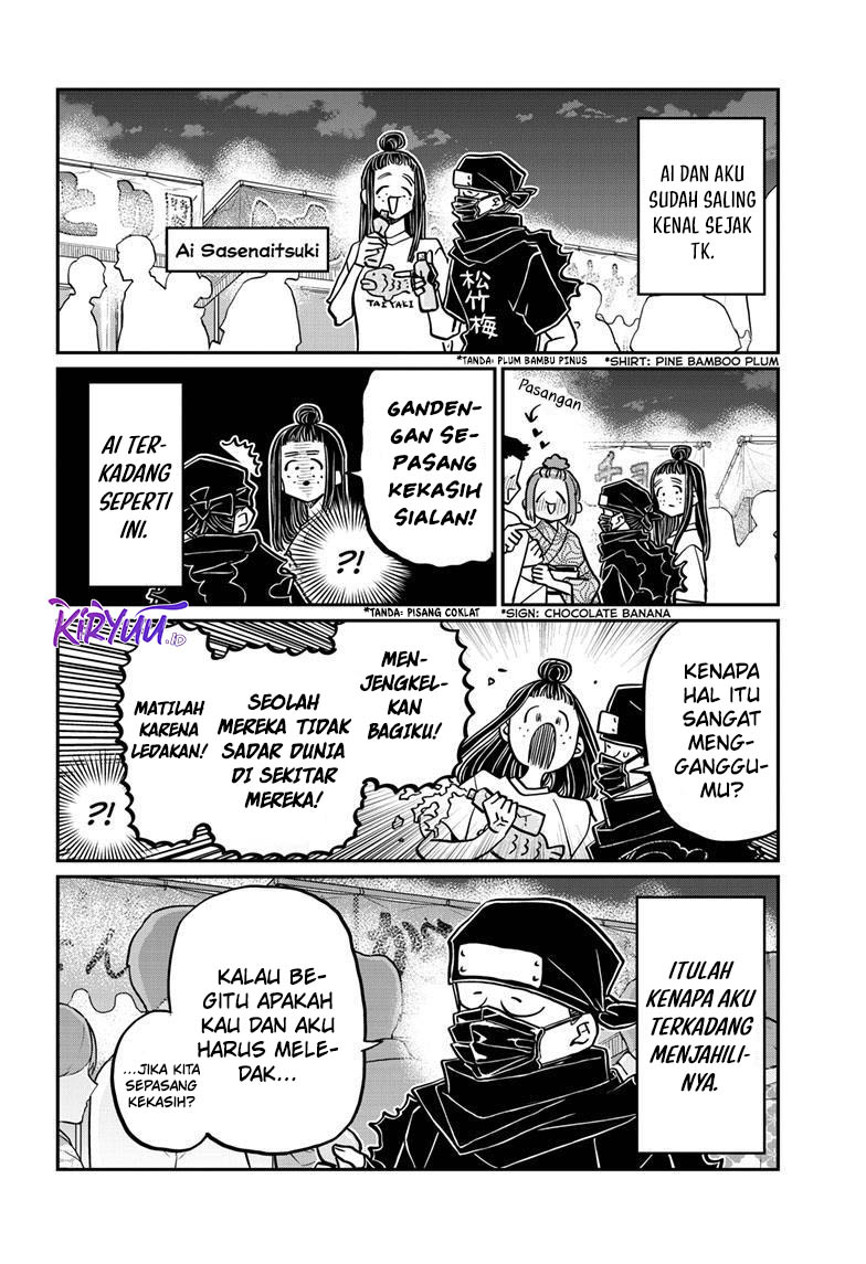 Komi san wa Komyushou Desu Chapter 405