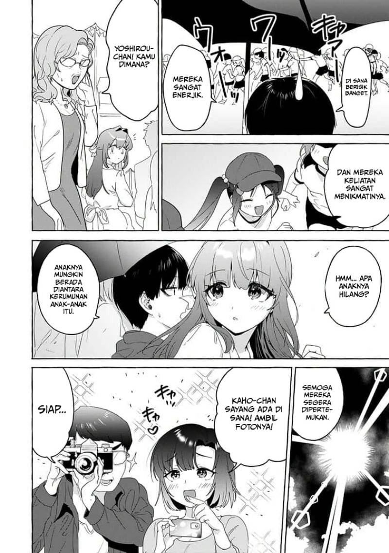 I’m Sandwiched Between Sweet and Spicy Step-Sisters Chapter 23 Bahasa Indonesia
