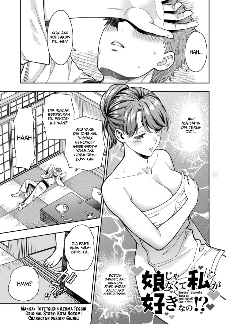 Musume Janakute, Watashi (Mama) ga Suki Nano! Chapter 18 Bahasa Indonesia