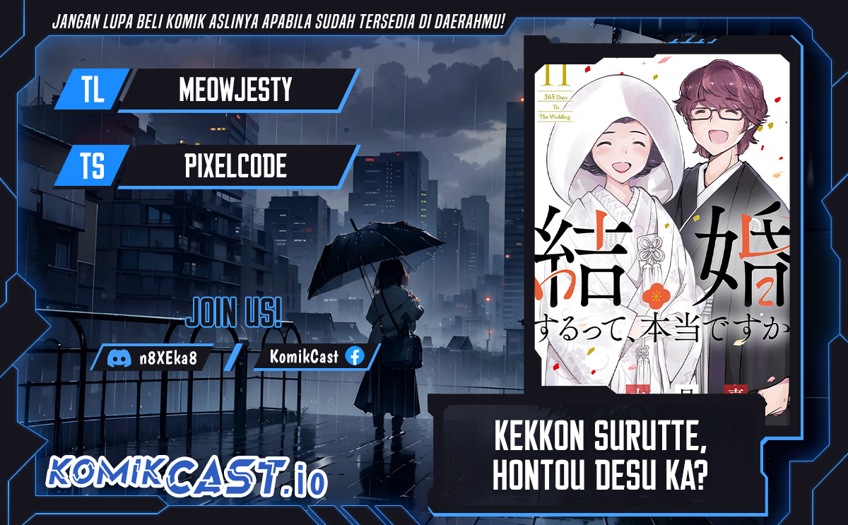 Kekkon Surutte, Hontou desu ka? Chapter 110.5