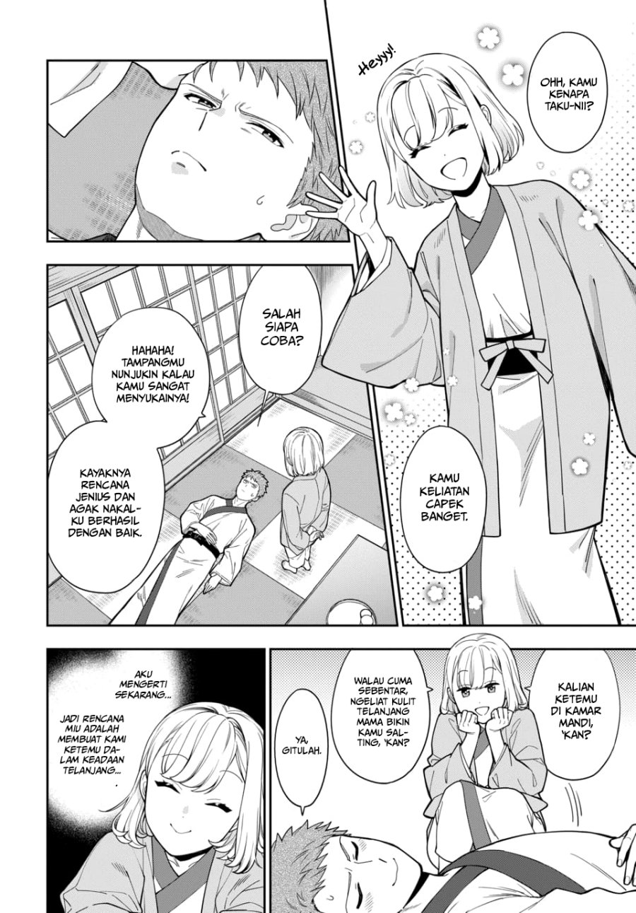 Musume Janakute, Watashi (Mama) ga Suki Nano! Chapter 18 Bahasa Indonesia