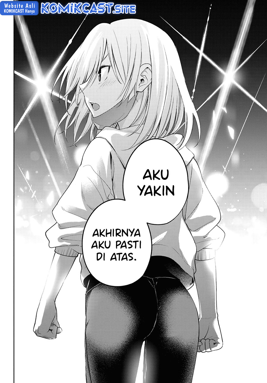 Amagami-san Chi no Enmusubi Chapter 90 Bahasa Indonesia