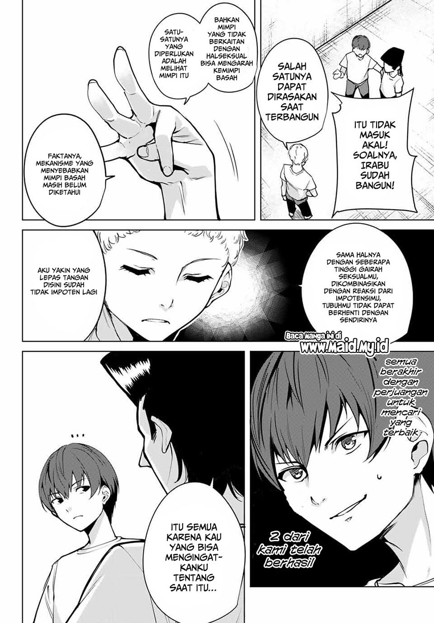 KomiknDestiny Lover Chapter 18