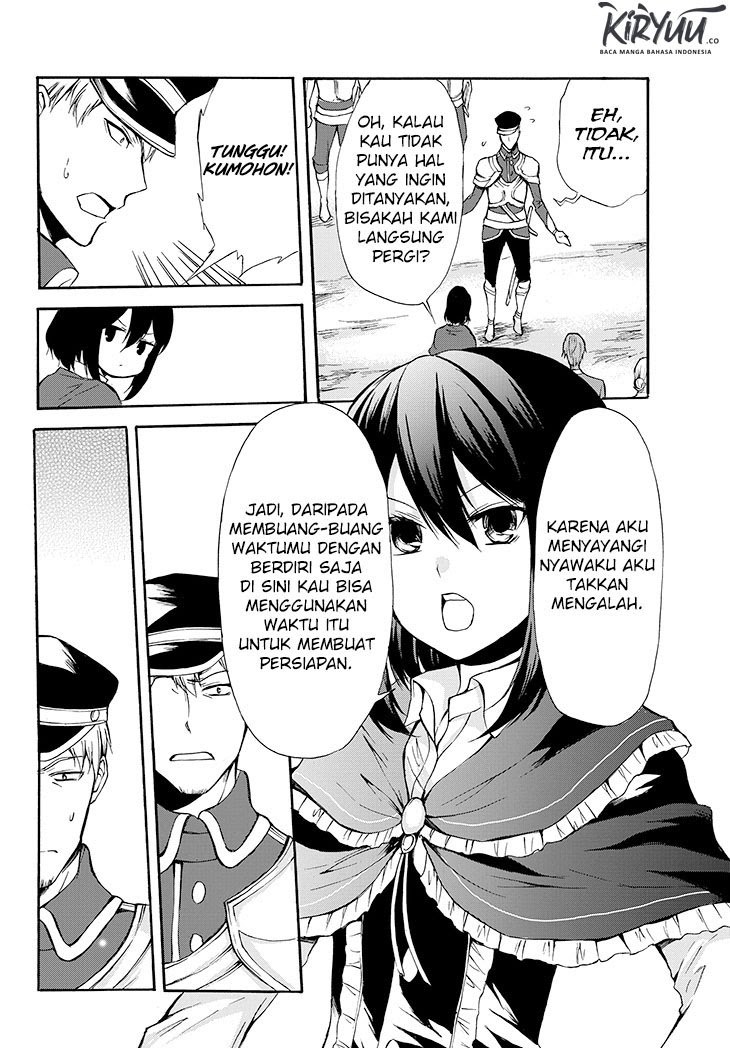 Potion-danomi de Ikinobimasu! Chapter 29.2