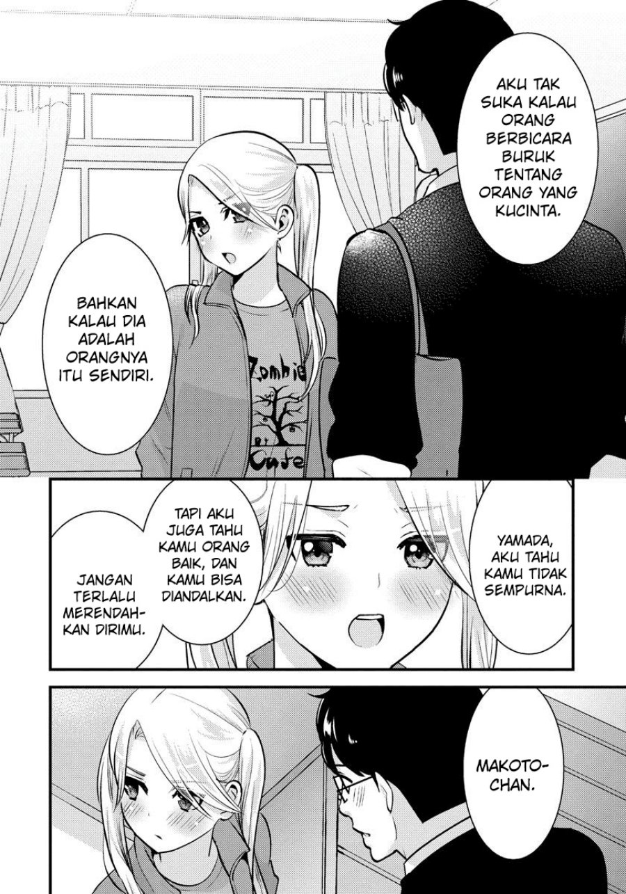 Saenai Riman to Yankee Joshi Kousei Chapter 27 Bahasa Indonesia