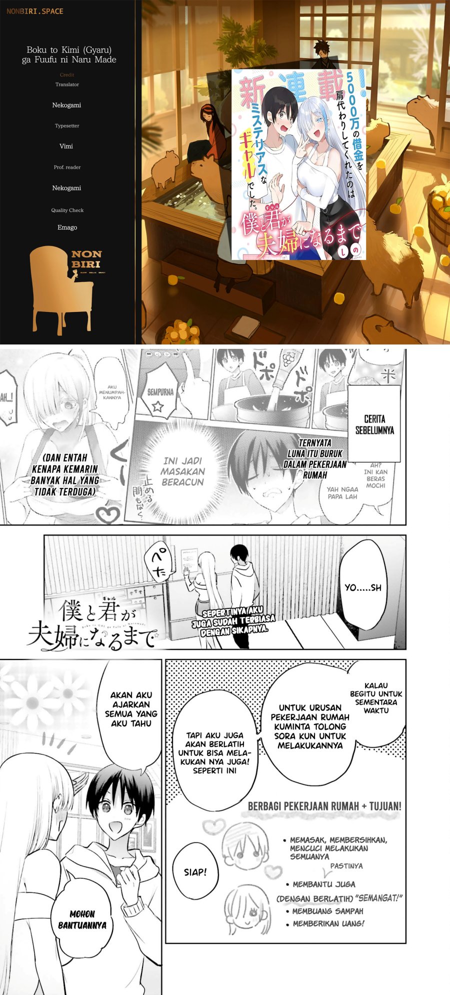 Boku to Kimi (Gyaru) ga Fuufu ni Naru Made Chapter 06 Bahasa Indonesia