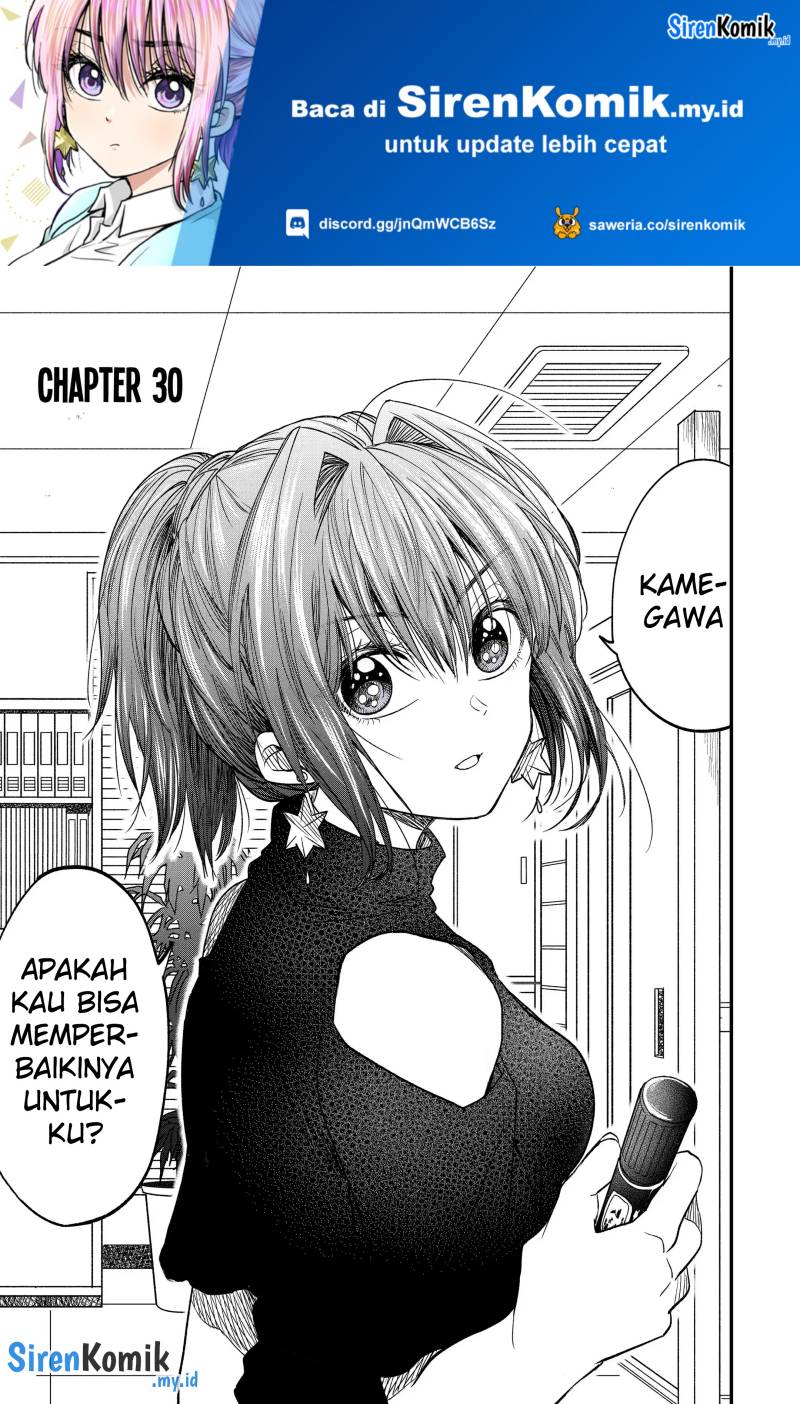 Awkward Senpai Serialization Chapter 30 Bahasa Indonesia