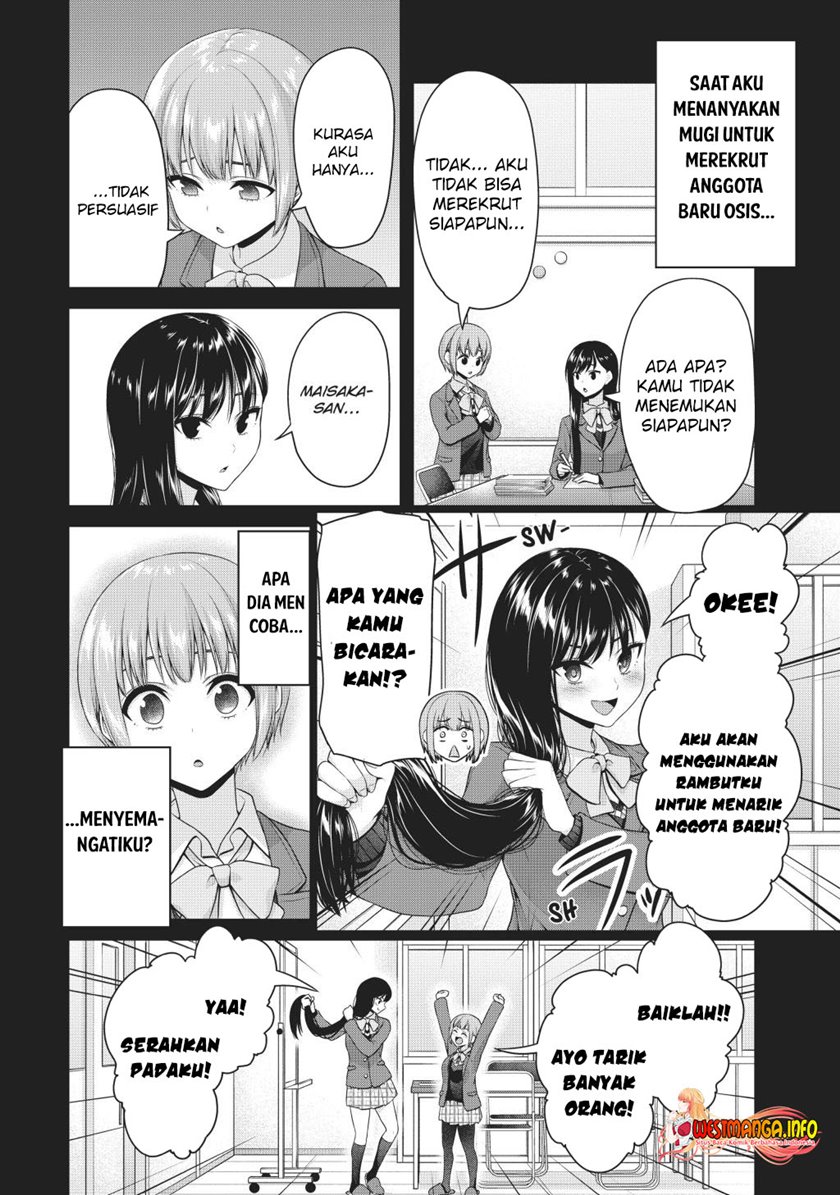 Fechippuru ~ bokura no junsuina koi Chapter 144 Bahasa Indonesia