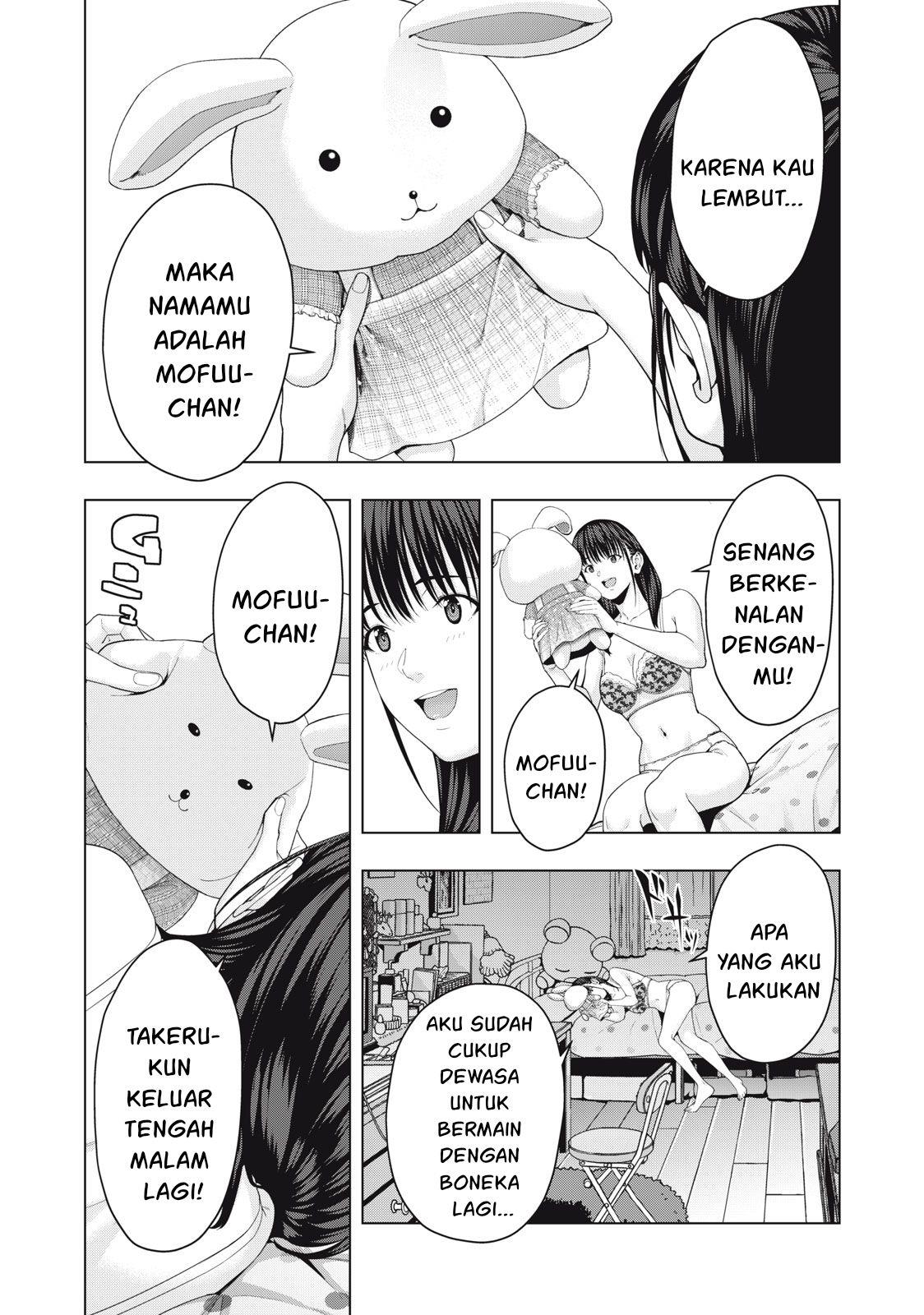 KomiknKanojo no Tomodachi Chapter 58