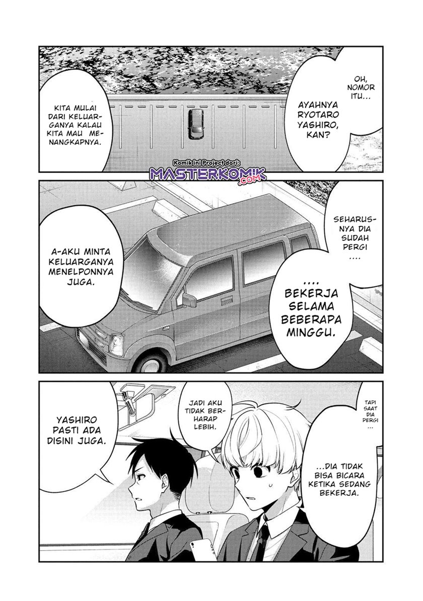 Sachi-iro no One Room Chapter 50 Bahasa Indonesia