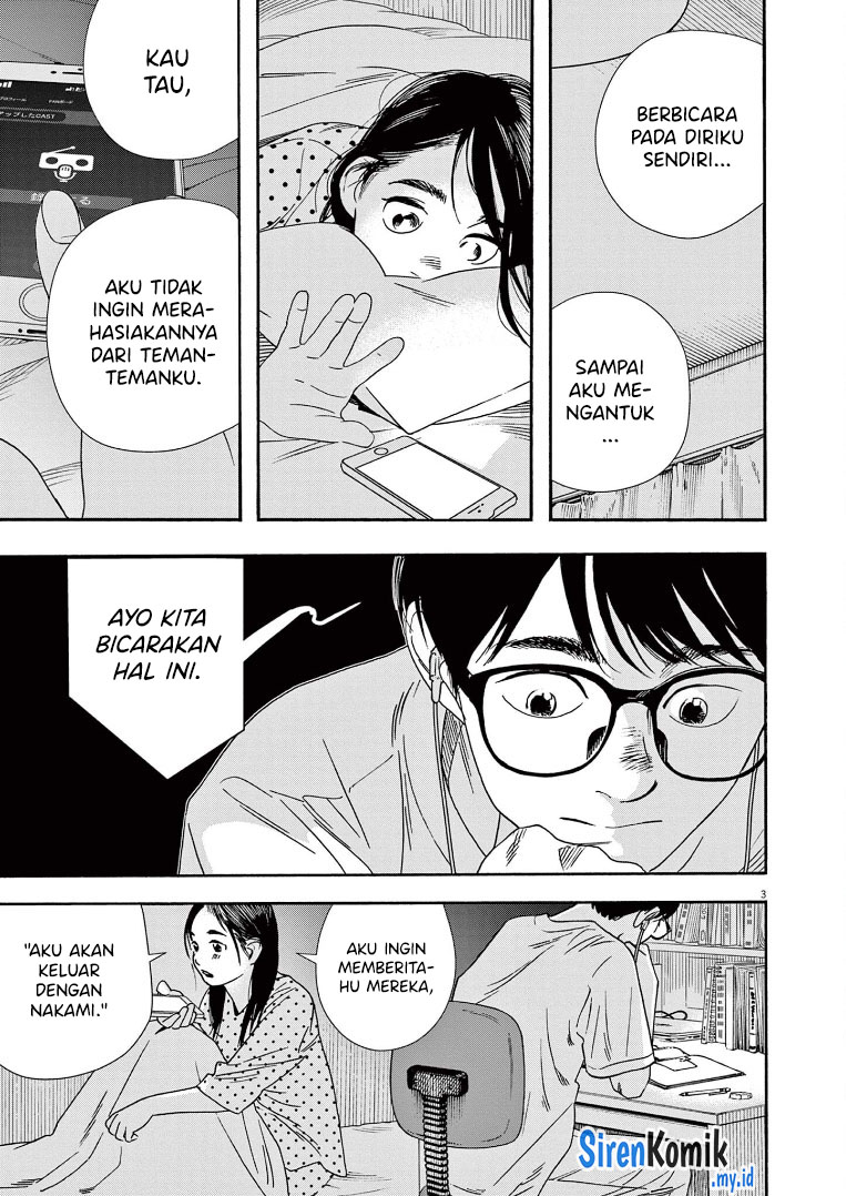 Insomniacs After School Chapter 58 Bahasa Indonesia