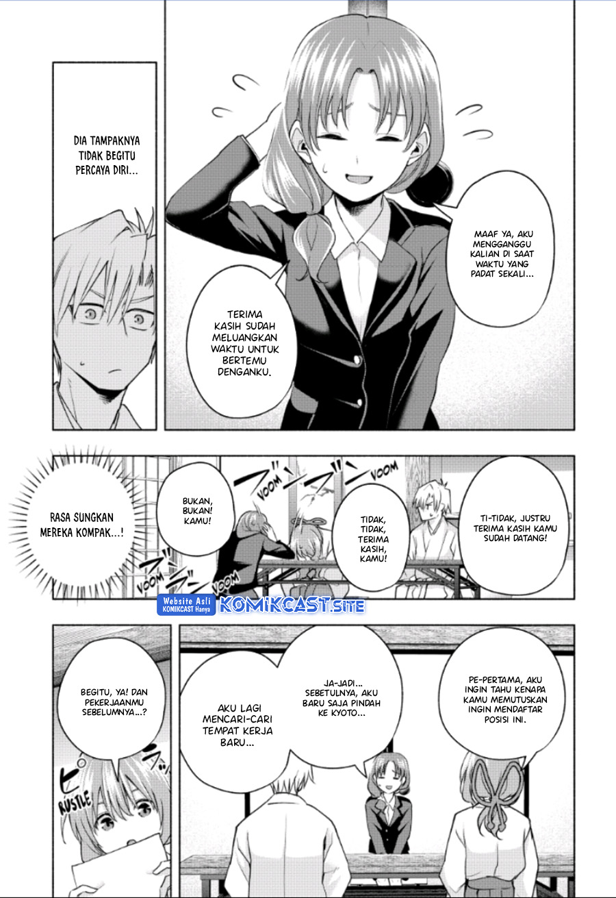 Amagami-san Chi no Enmusubi Chapter 91 Bahasa Indonesia