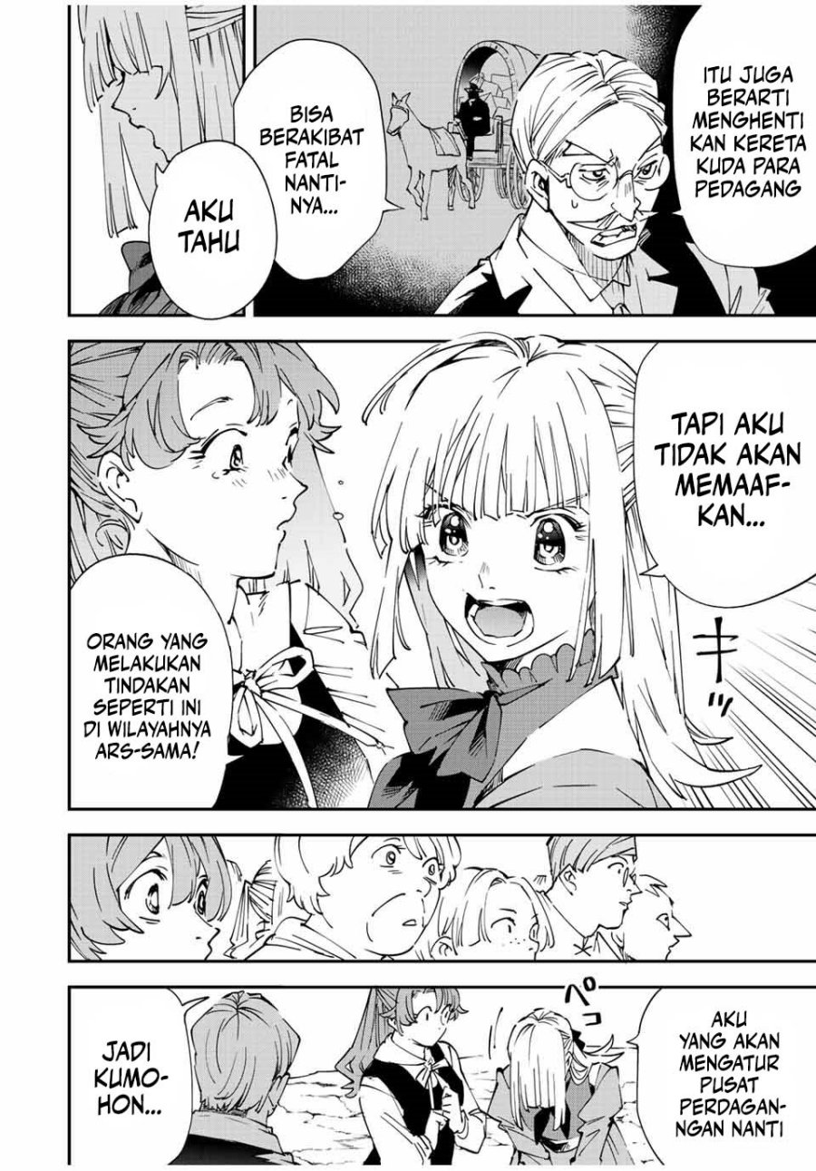 Reincarnated as an Aristocrat with an Appraisal Skill Chapter 93 Bahasa Indonesia