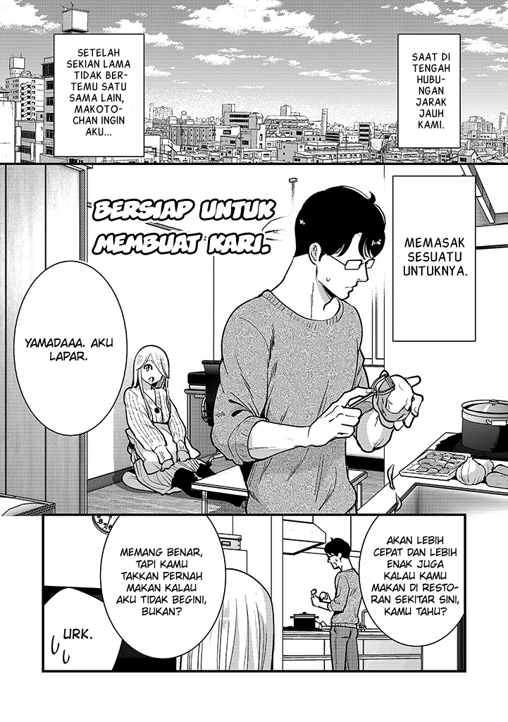 Saenai Riman to Yankee Joshi Kousei Chapter 35.6 Bahasa Indonesia