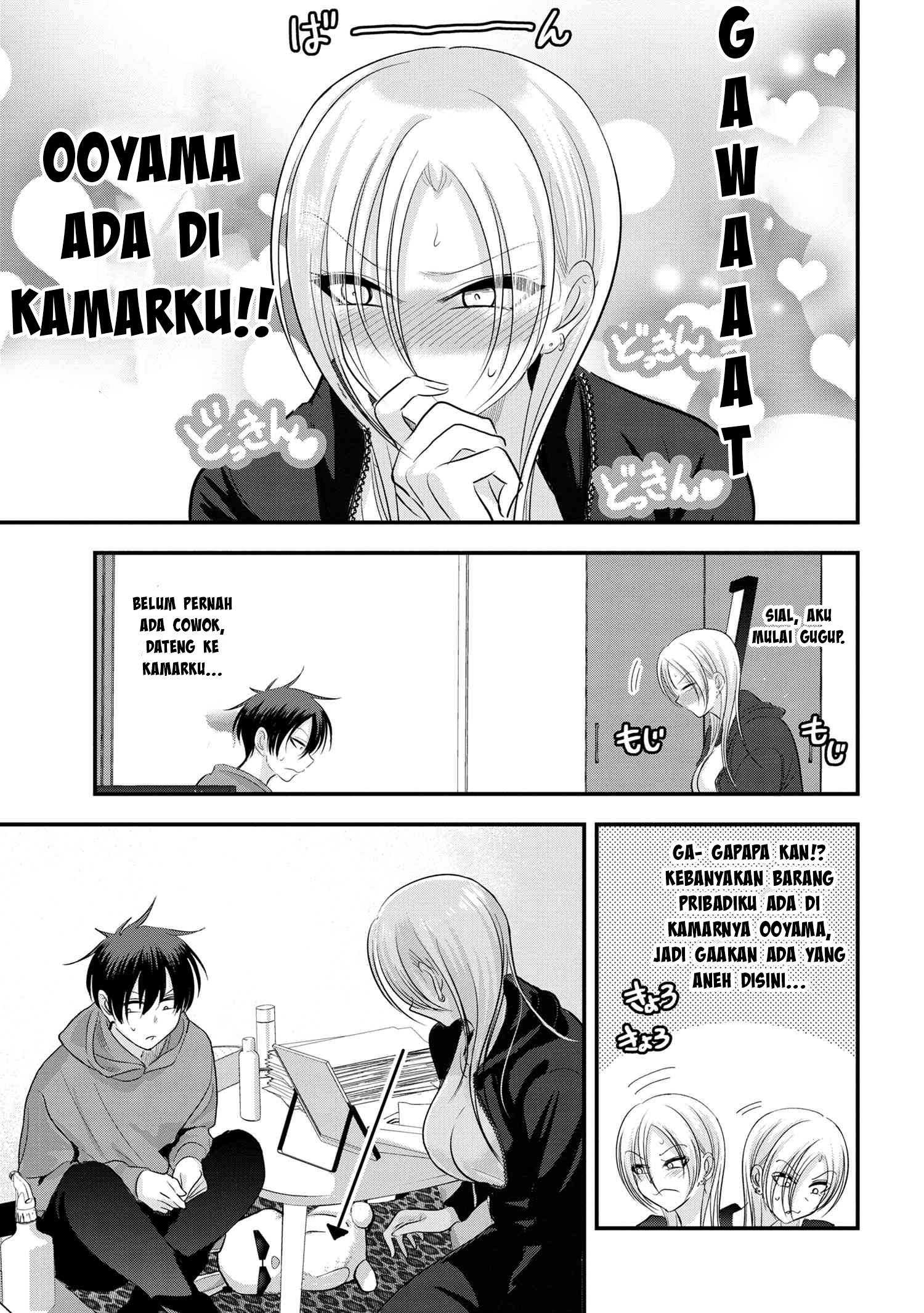 Please Go Home, Akutsu-san! Chapter 146 Bahasa Indonesia