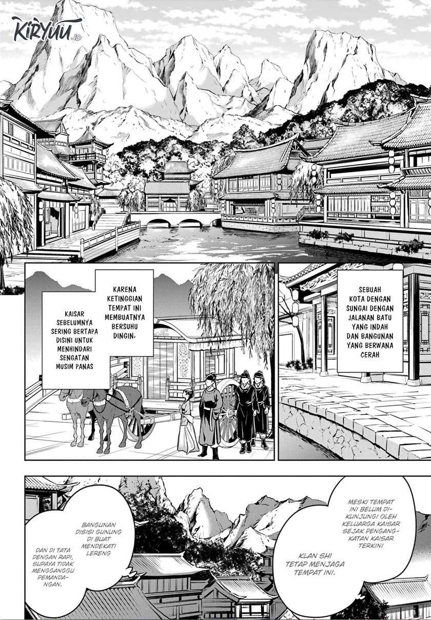 Kusuriya no Hitorigoto Chapter 60