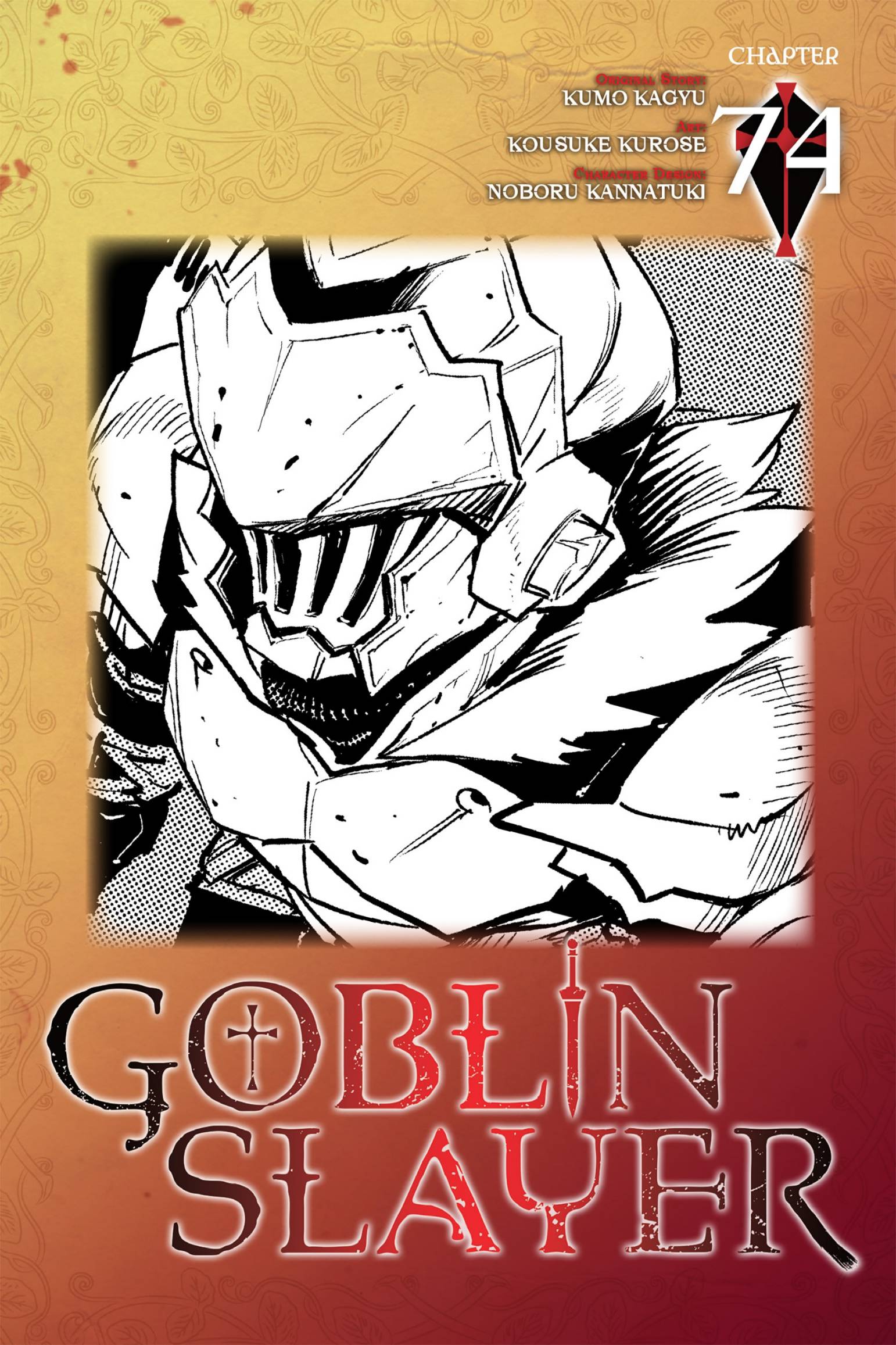 Goblin Slayer Chapter 74 Bahasa Indonesia