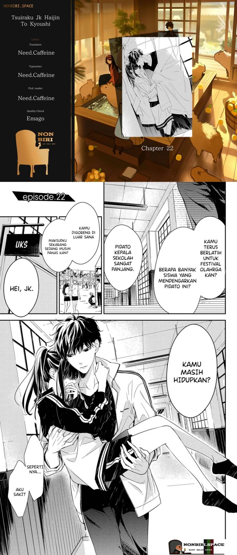 Tsuiraku JK to Haijin Kyoushi Chapter 22 Bahasa Indonesia