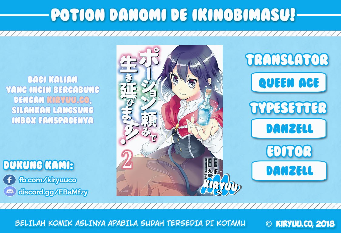 Potion-danomi de Ikinobimasu! Chapter 6.2