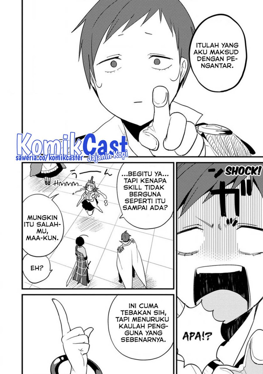 Isekai de Kojiin wo Hiraita kedo, Naze ka Darehitori Sudatou to Shinai Ken Chapter 43 Bahasa Indonesia