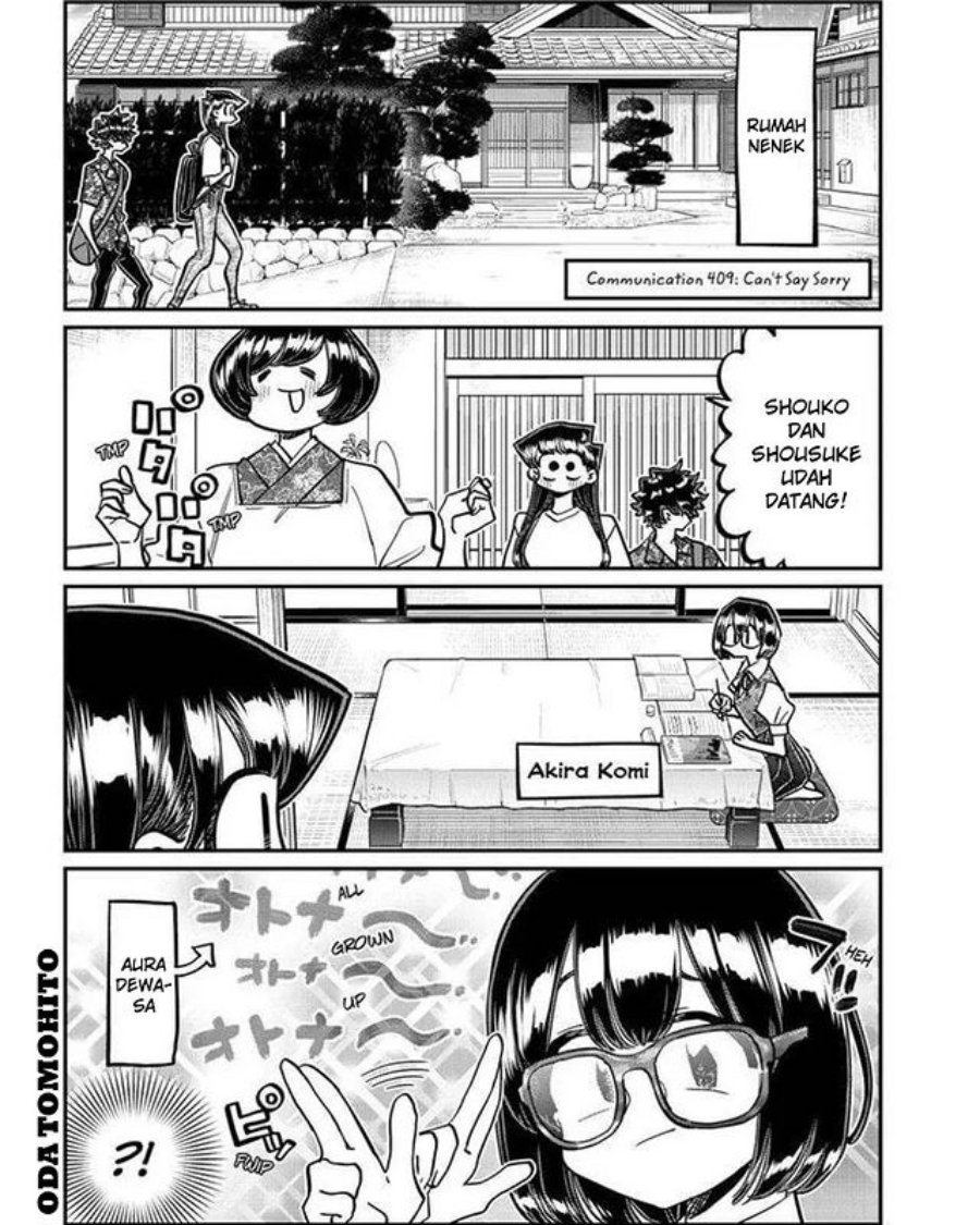 Komi san wa Komyushou Desu Chapter 409