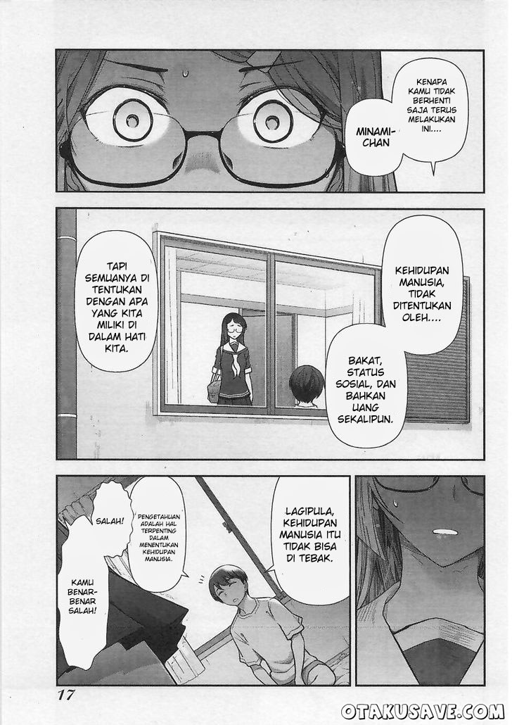 KomiknBokura no Fushidara Chapter 01