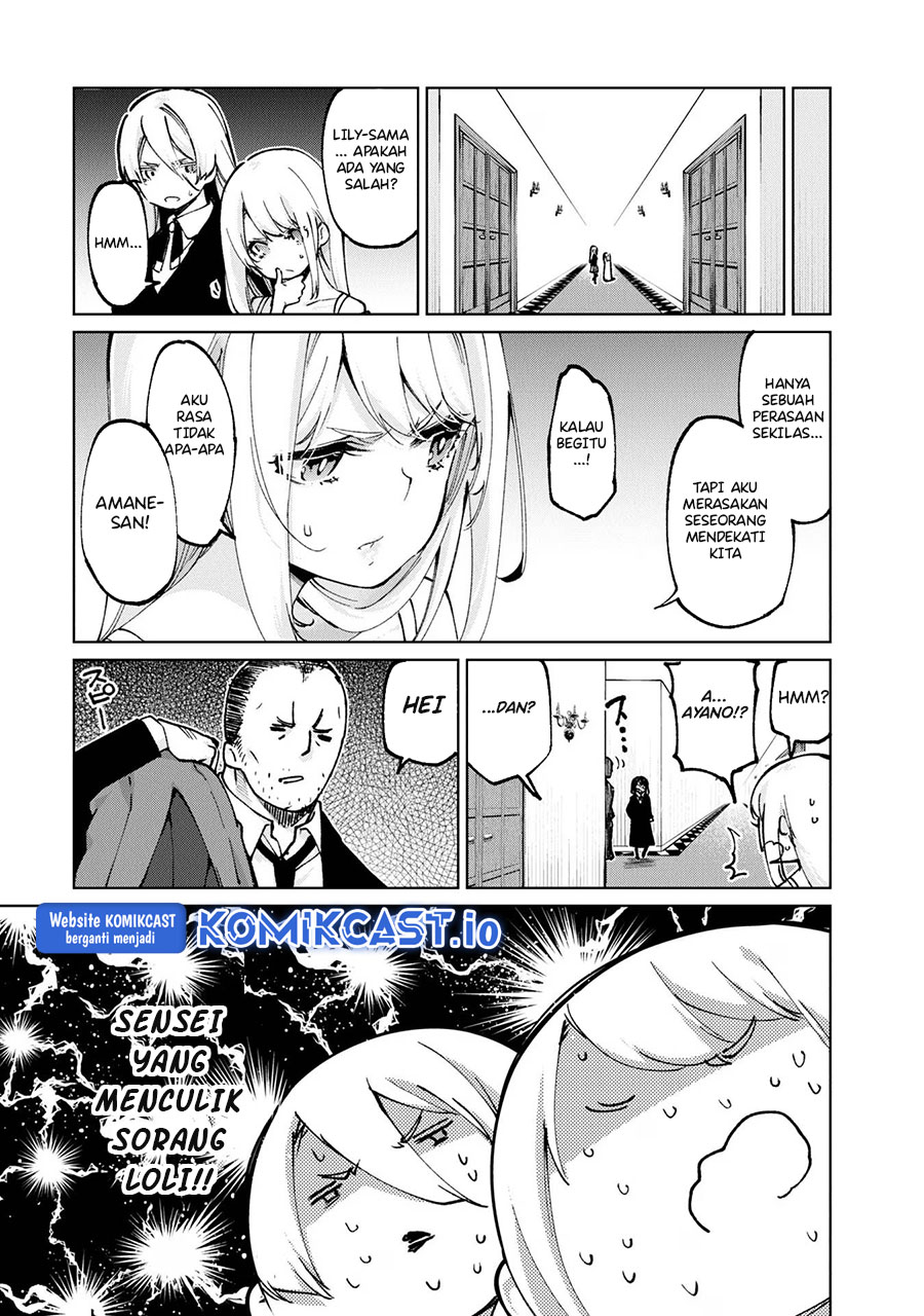 Oroka na Tenshi wa Akuma to Odoru Chapter 69 Bahasa Indonesia