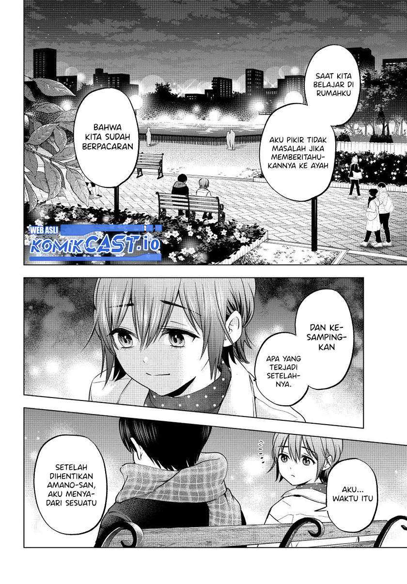 The Cuckoo’s Fiancee (Kakkou no Iinazuke) Chapter 158