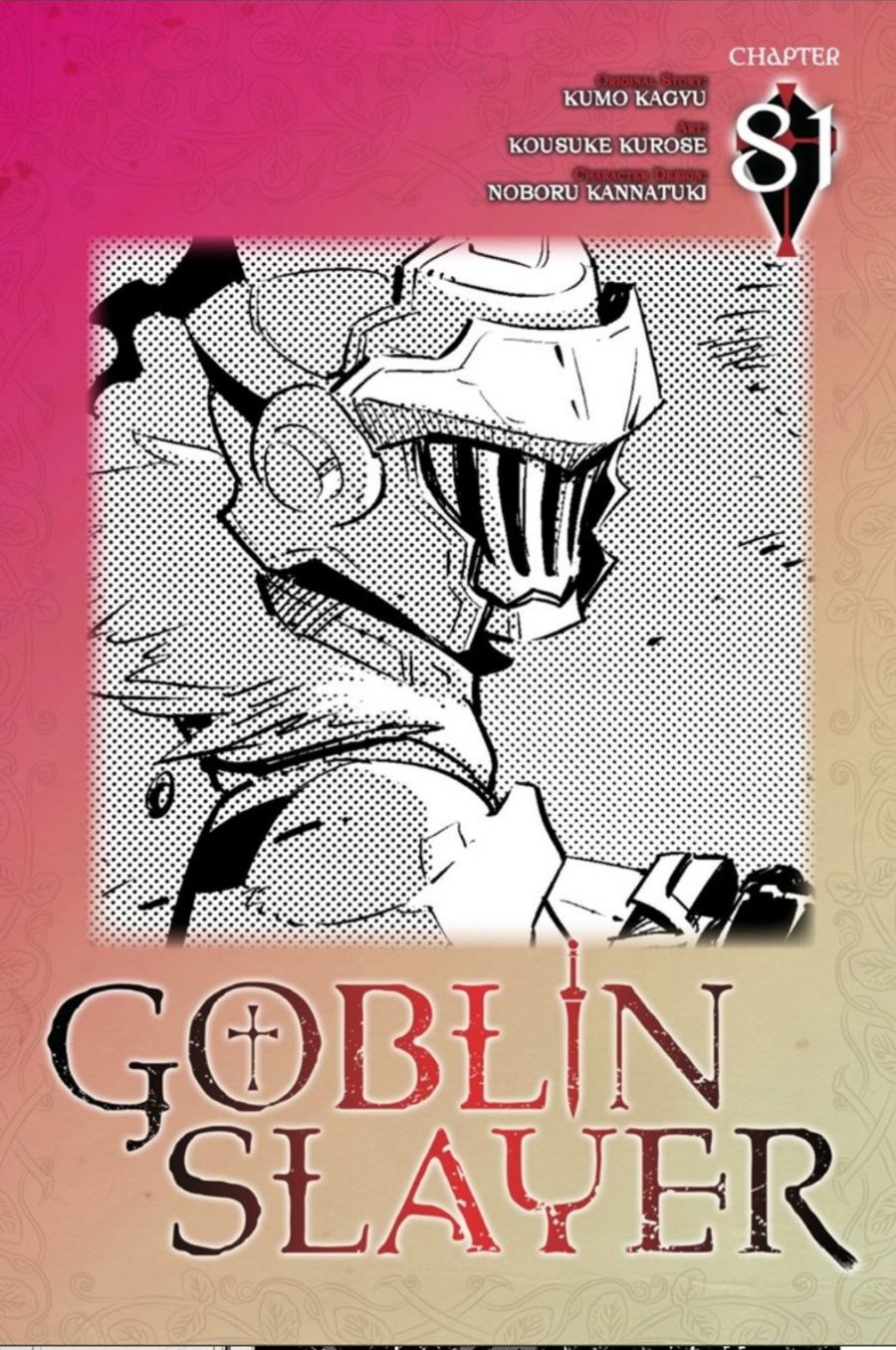 Goblin Slayer Chapter 81 Bahasa Indonesia