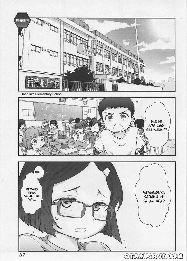 KomiknBokura no Fushidara Chapter 04