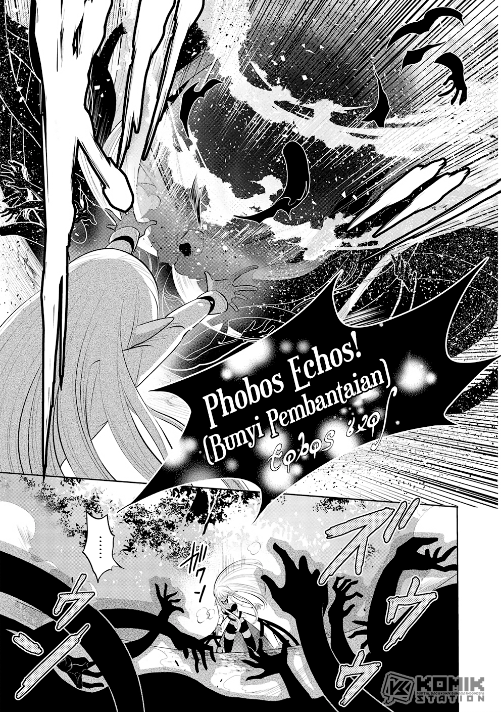 Maou no Ore ga Dorei Elf wo Yome ni Shitanda ga, Dou Medereba Ii? Chapter 52