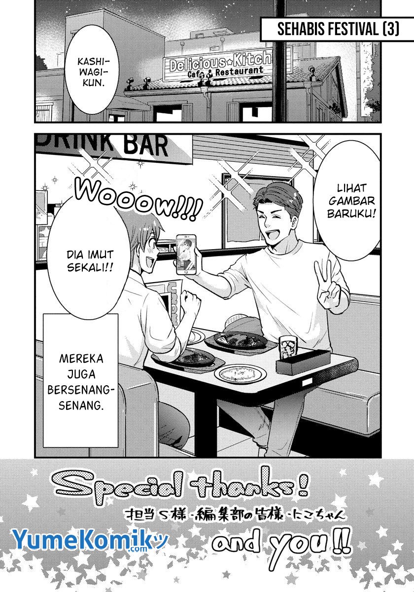 Saenai Riman to Yankee Joshi Kousei Chapter 28.3 Bahasa Indonesia