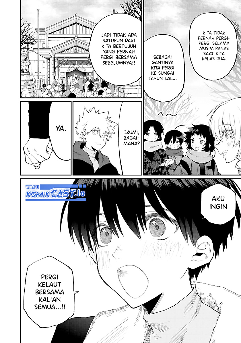 That Girl Is Not Just Cute Chapter 168 Bahasa Indonesia
