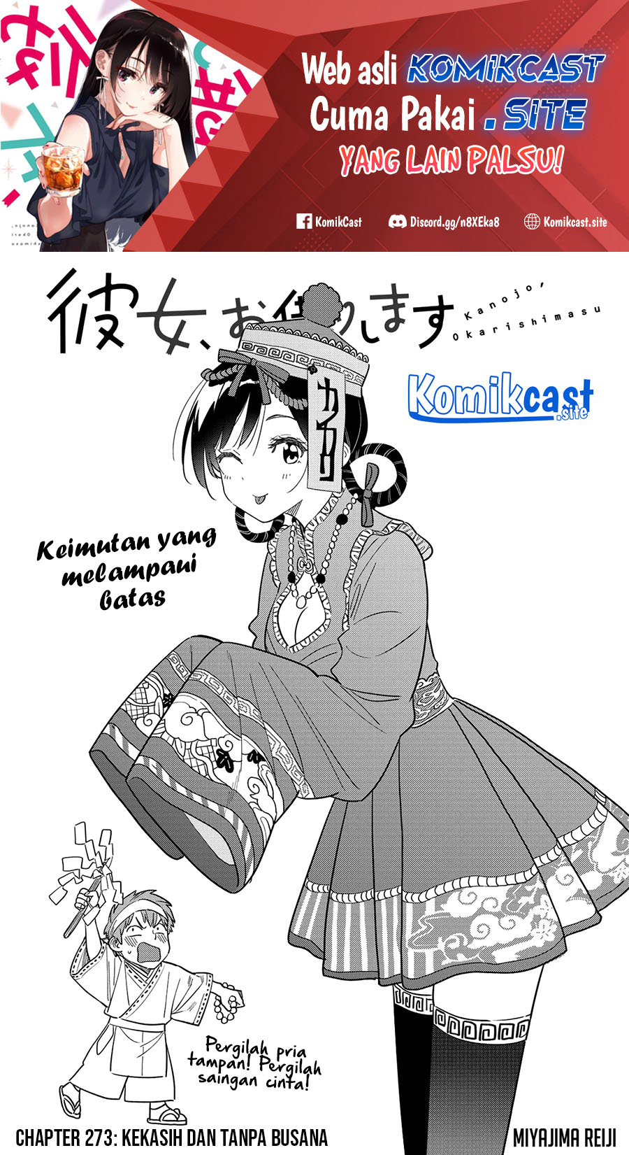 Kanojo, Okarishimasu Chapter 273 Bahasa Indonesia