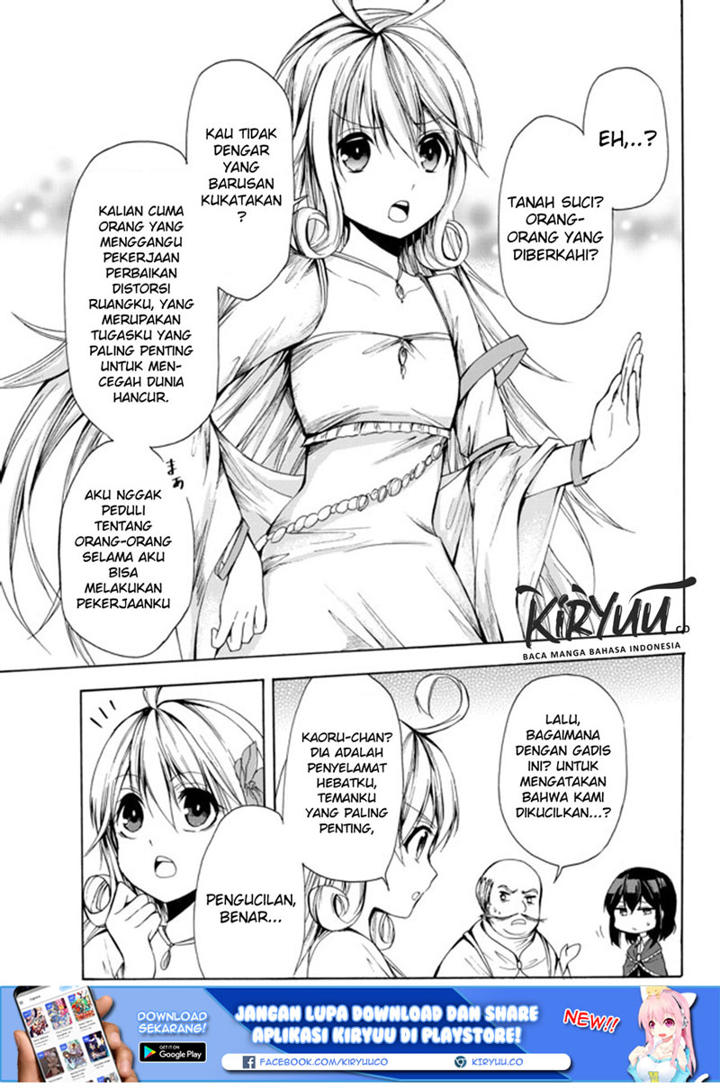 Potion-danomi de Ikinobimasu! Chapter 24.2