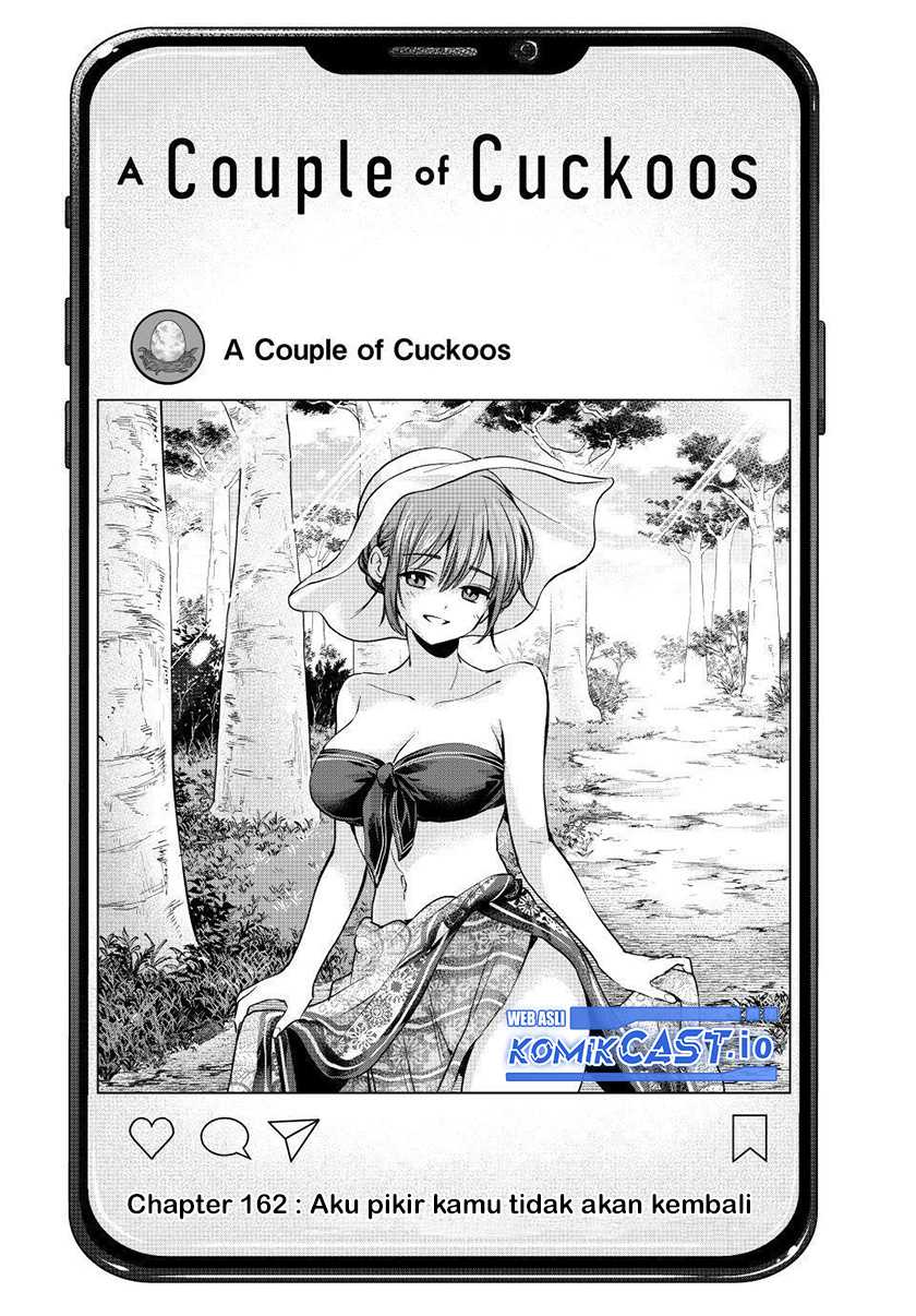 The Cuckoo’s Fiancee (Kakkou no Iinazuke) Chapter 162