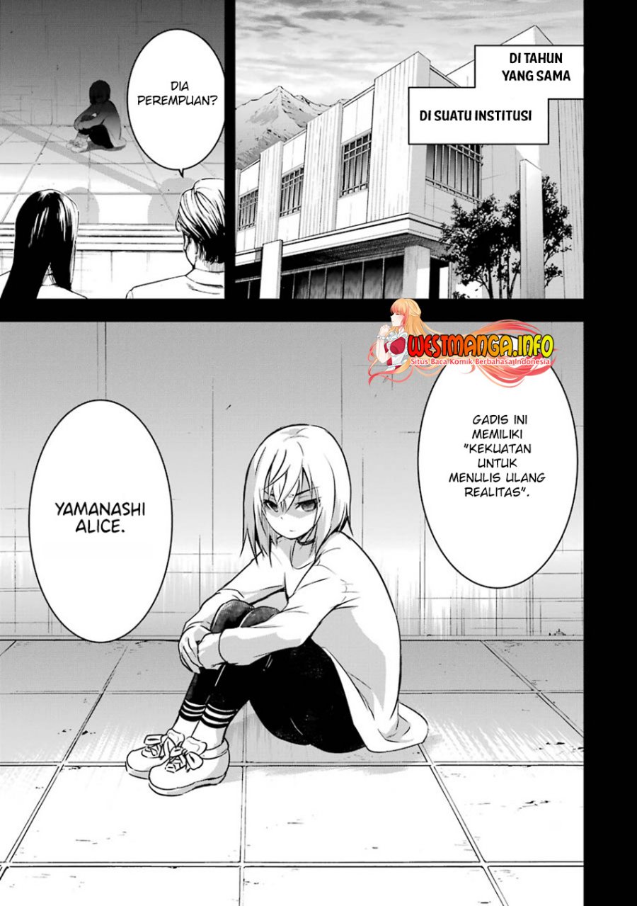 Maou to Ore no Hangyakuki Chapter 38 Bahasa Indonesia