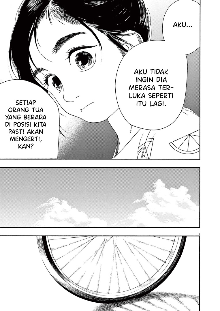 Insomniacs After School Chapter 56 Bahasa Indonesia