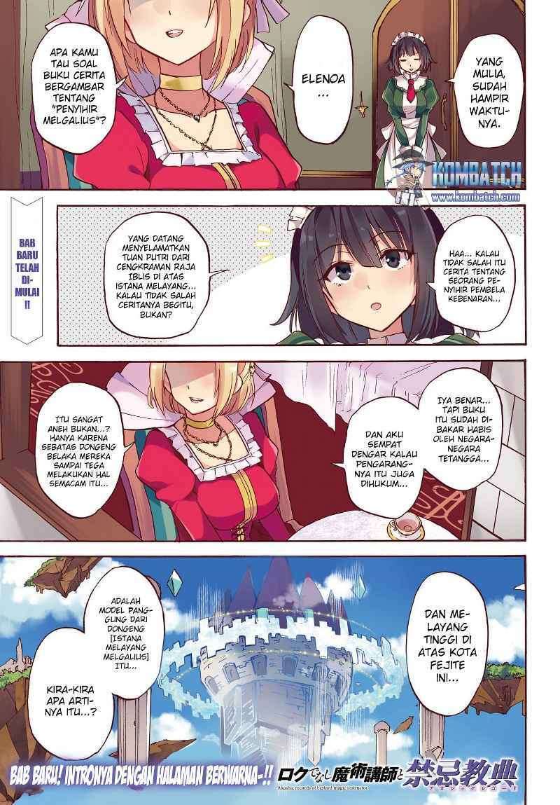 Roku de Nashi Majutsu Koushi to Kinki Kyouten Chapter 10 Bahasa Indonesia