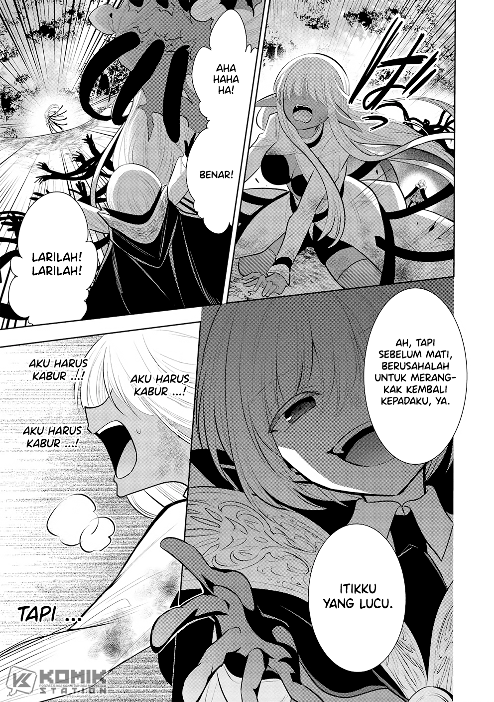 Maou no Ore ga Dorei Elf wo Yome ni Shitanda ga, Dou Medereba Ii? Chapter 52