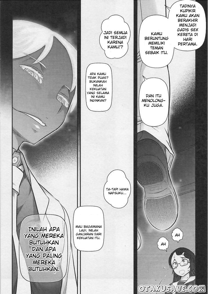 KomiknBokura no Fushidara Chapter 03