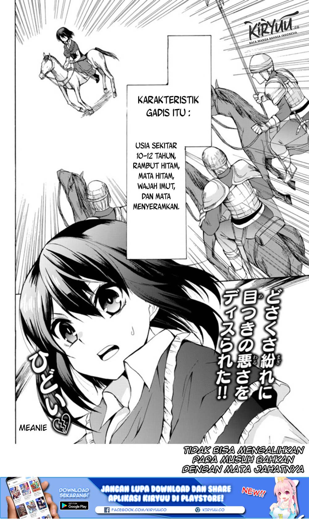 Potion-danomi de Ikinobimasu! Chapter 21