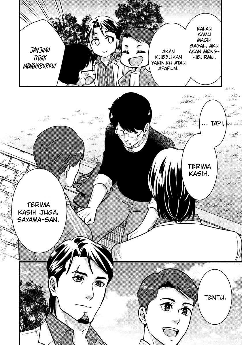 Saenai Riman to Yankee Joshi Kousei Chapter 26 Bahasa Indonesia