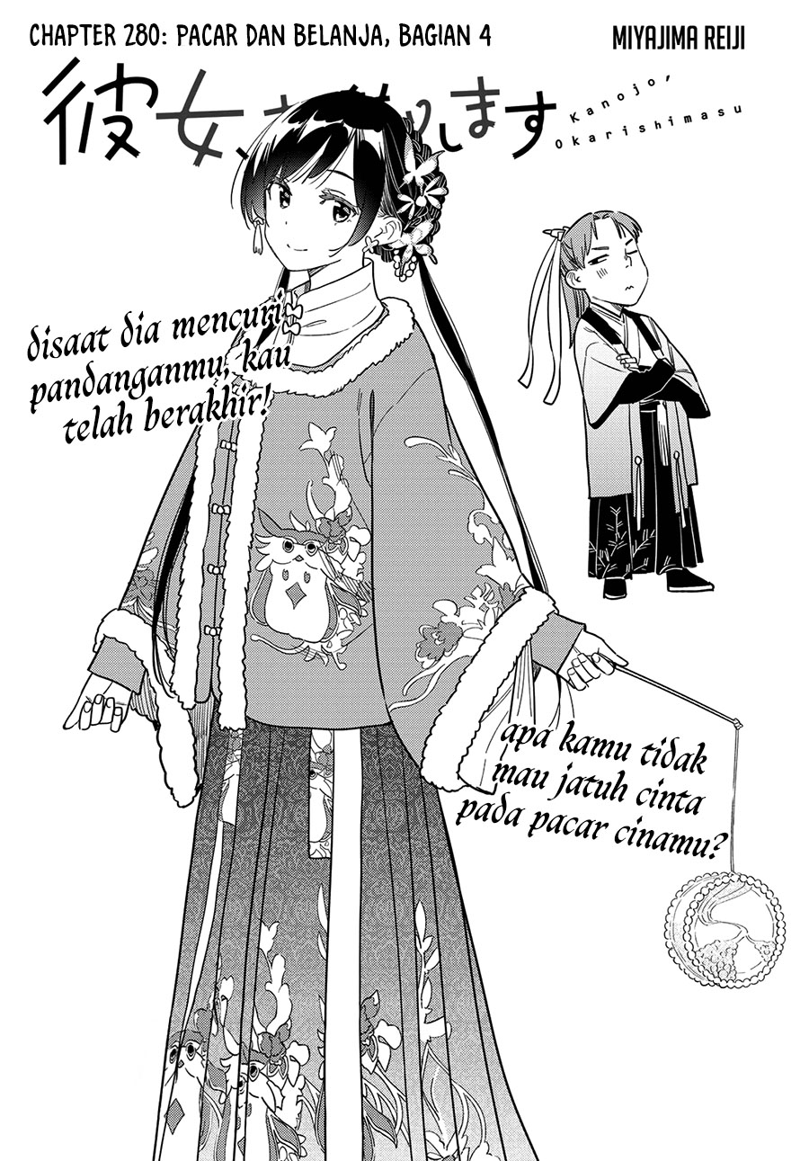 Kanojo, Okarishimasu Chapter 280 Bahasa Indonesia