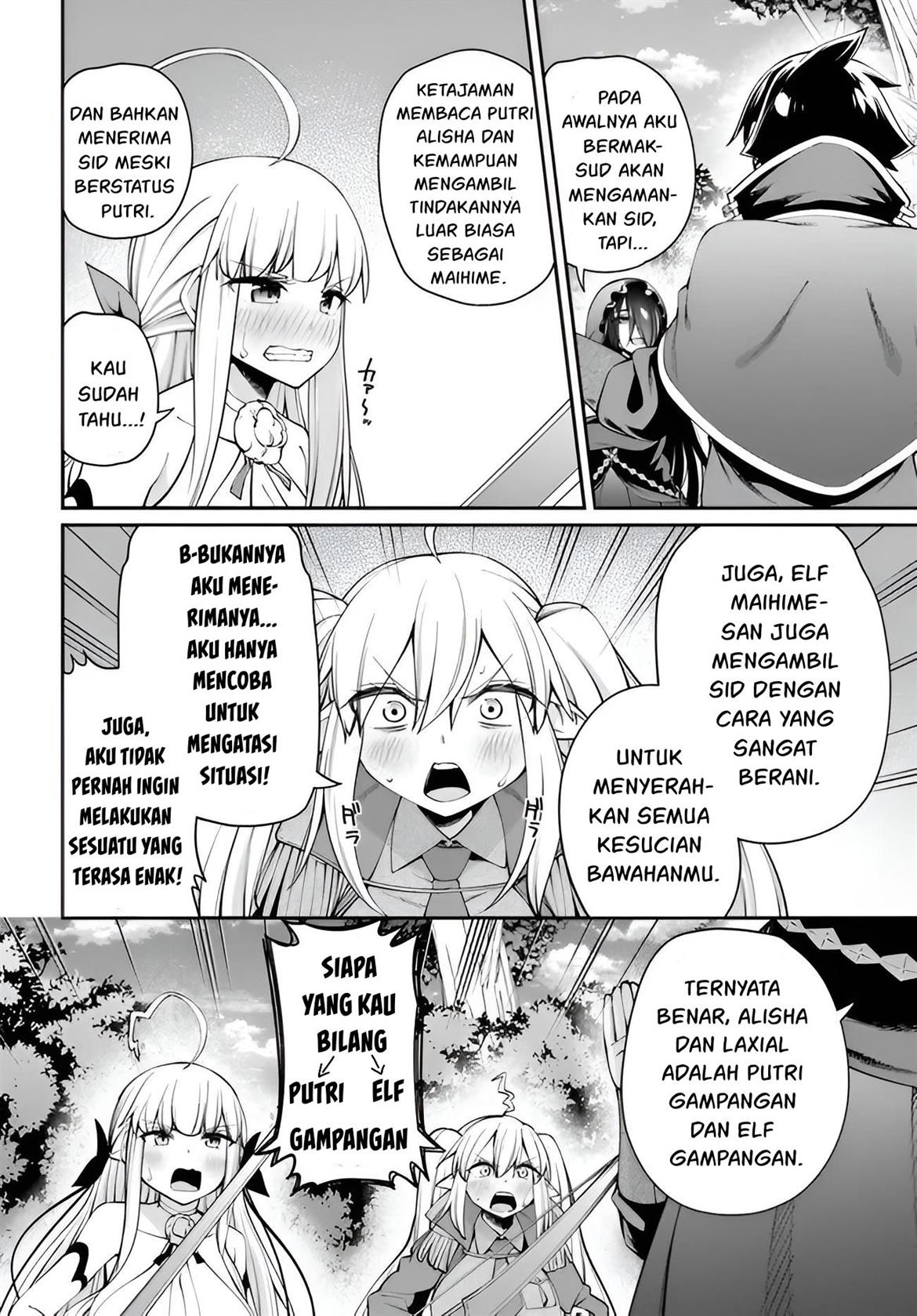 KomiknSex Fantasy Chapter 10