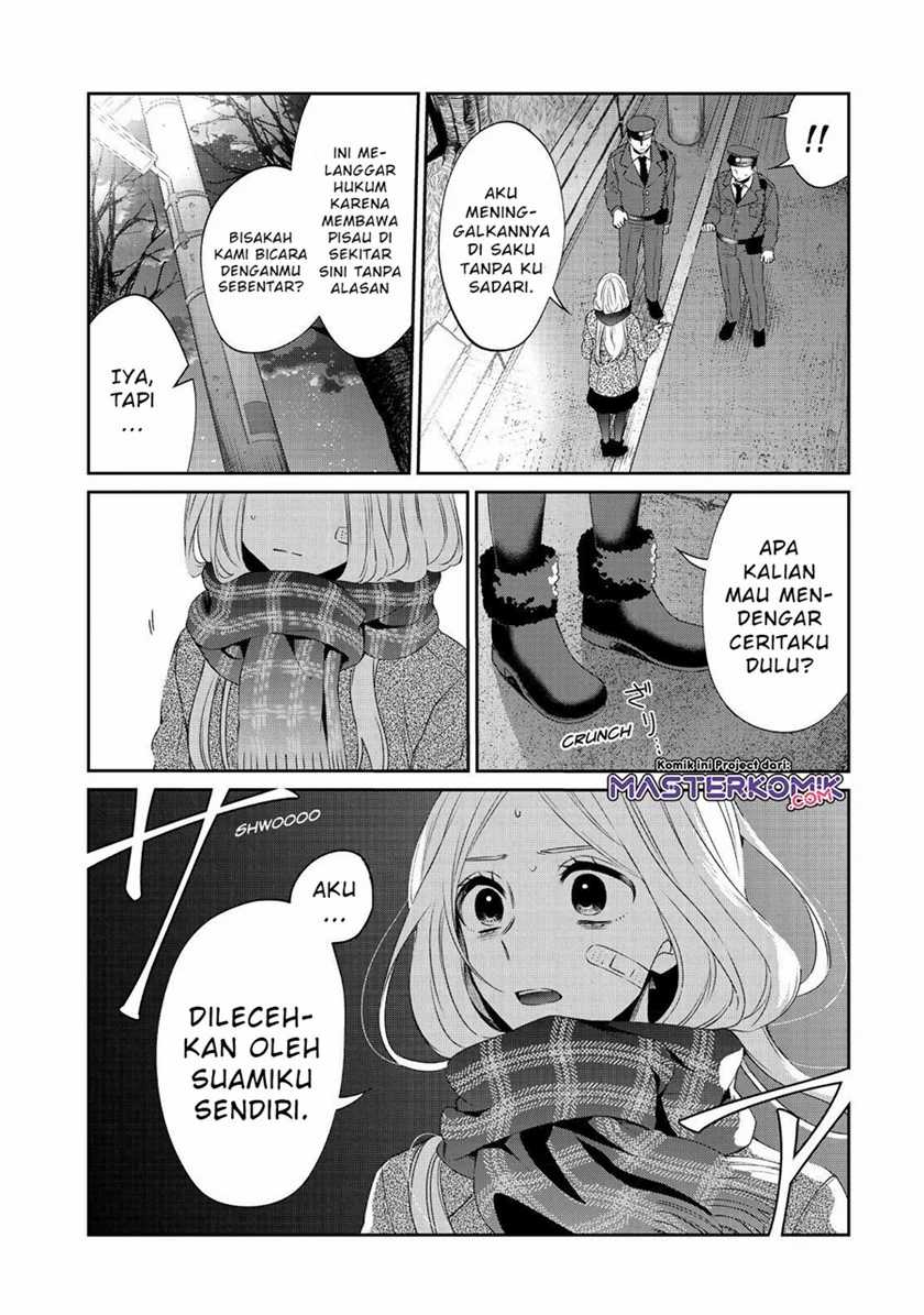 Sachi-iro no One Room Chapter 47 Bahasa Indonesia