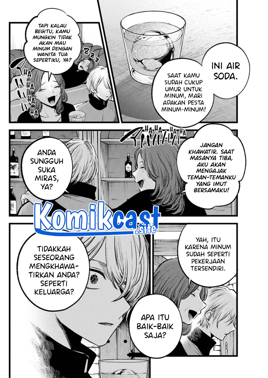 Oshi no Ko Chapter 119 Bahasa Indonesia